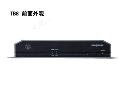 多媒体播放器 诺瓦TB8，泉州LED显示屏