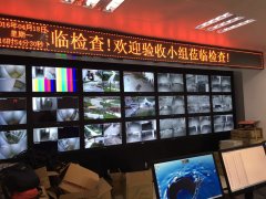 浦西室内3.75单红