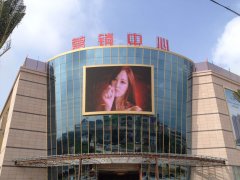 江西南昌南天金源 户外P10全彩 120㎡ 福建LED全彩屏
