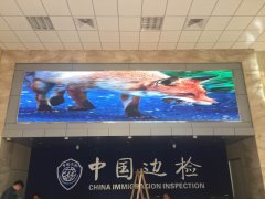福州长乐中国边检室内P4全彩