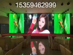某机关单位室内2.5全彩