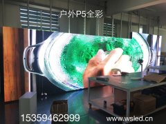 泉州LED彩屏户外P5全彩老化 泉州LED彩屏户外P5全彩老化