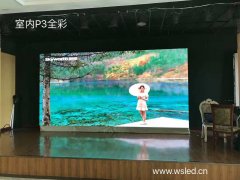 泉州某学校室内P3全彩 10㎡