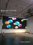 泉州万达室内P3全彩