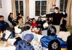 马云的湖畔花园16幢1单元202室 马云的湖畔花园16幢1单元202室