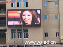 某单位户外p6全彩，福州led显示屏