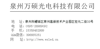公司地址.jpg